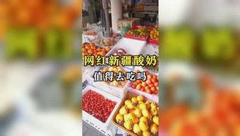 娱乐吃瓜坊