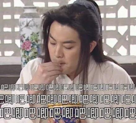 今日娱乐圈吃瓜