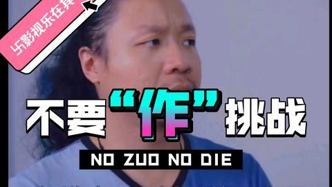 搞笑日语电影,欢乐四溢的银幕之旅