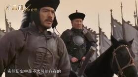 投名状战争背景,投名状背后的战争风云