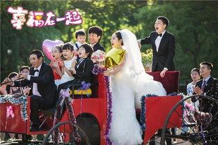 幸福在一起幕后花絮,幕后温情瞬间，揭秘制作团队的心路历程