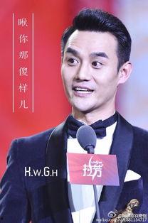 王凯表情包,演绎百变魅力，笑点满满